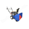 Снегоуборщик Master Yard MX 6522 в Якутске