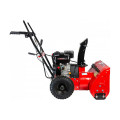 Снегоуборщик бензиновый Brait (БРАЙТ) BR-7056W в Якутске