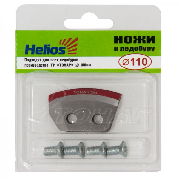 Ножи к ледобуру Helios HS-110 (полукруглые) в Якутске
