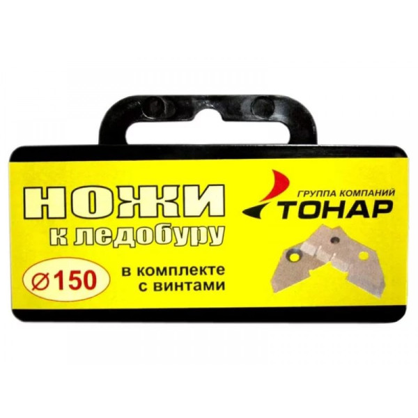 Ножи для ледобура ЛР-150 в Якутске