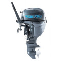 Мотор Mikatsu MF20HS в Якутске