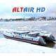 Лодки Altair серии НДНД в Якутске