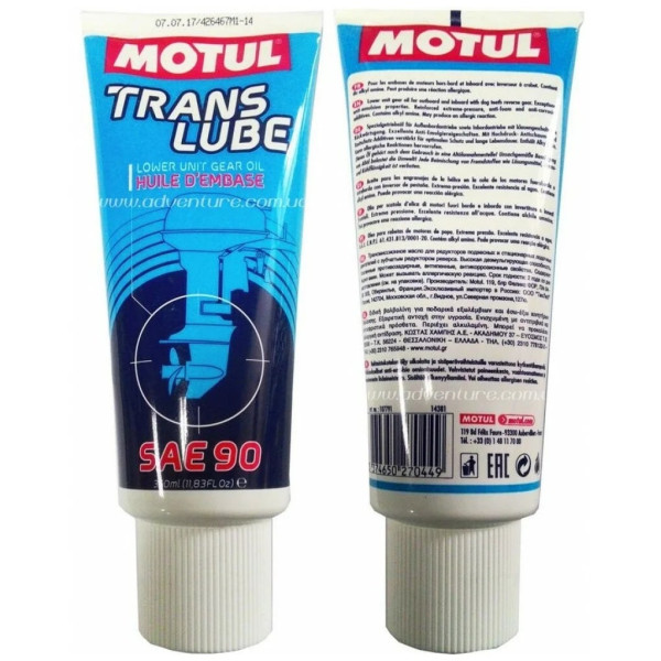 Смазка MOTUL Translube 90 0.35л трансм.107791 в Якутске