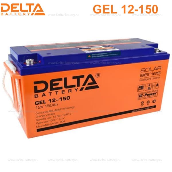 Аккумуляторная батарея Delta GEL 12-150 в Якутске