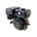 Двигатель LIFAN 177F в Якутске