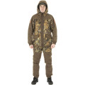 Демисезонный костюм «Сталкер» (Твил) в Якутске