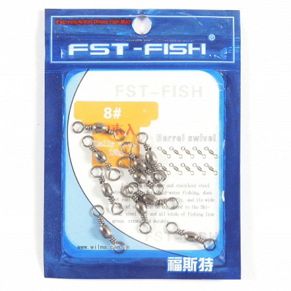 Вертлюг FST-Fish №7, 10 шт в Якутске Вертлюг FST-Fish №7, 10 шт в Якутске