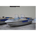 Алюминиевая лодка WINDBOAT-46DC в Якутске