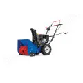 Снегоуборщик Master Yard MX 6522 в Якутске
