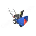 Снегоуборщик Master Yard MX 6522 в Якутске