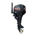 Мотор BAIKAL 9.9 HP PRO в Якутске