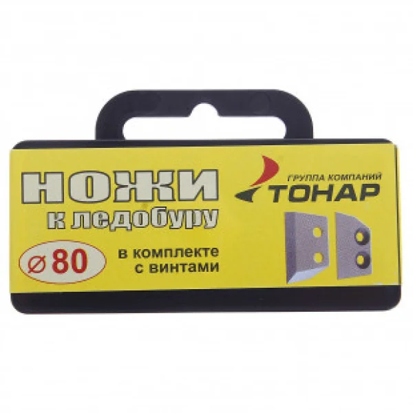 Ножи д/ледобура Тонар ЛР-80 2 шт в футляре в Якутске