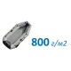 Плотность 800 гр/м2 в Якутске