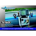 Универсальный крепежный блок Amazonia Hi-Tech в Якутске
