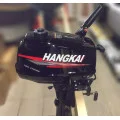 Мотор Hangkai 4 в Якутске