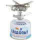 Газовое оборудование Следопыт в Якутске