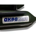 Надувная лодка Аква 2800 в Якутске