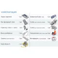 Надувная лодка Badger Fishing Line 330 PW Pro в Якутске