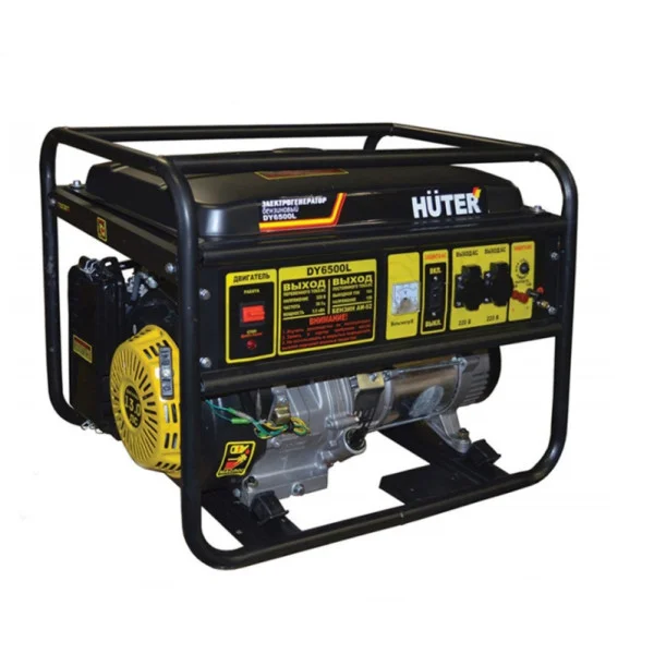 Электростанция Huter DY 6500L / медная обмотка в Якутске