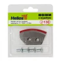 Ножи к ледобуру Helios HS-130 (полукруглые) в Якутске