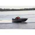 Алюминиевая лодка WINDBOAT-47DC в Якутске