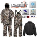 Костюм зимний NORFIN Hunting NORTH STAIDNESS в Якутске