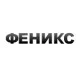 Каталог надувных лодок Феникc в Якутске Каталог надувных лодок Феникc в Якутске