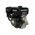 Двигатель LIFAN 177F в Якутске