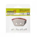 Ножи для ледобура HELIOS 130 (R) в Якутске