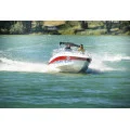Катер Cuddy cabin Velvette 20 Image в Якутске