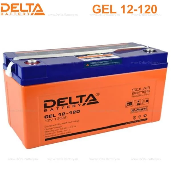 Аккумуляторная батарея Delta GEL 12-120 в Якутске