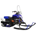 Снегоход Irbis Dingo T150 NEW в Якутске