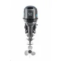 Мотор Mikatsu M50FES-T в Якутске