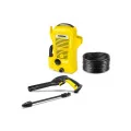 Моечная машина Karcher K 2 Universal *EU в Якутске