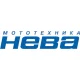 Мотокосы НЕВА в Якутске